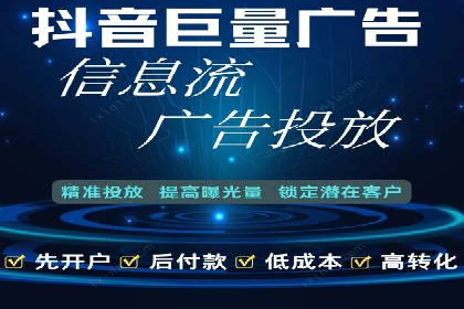 某科技公司SEM策略调整，实现业务快速增长